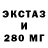 Метадон мёд VLAIART