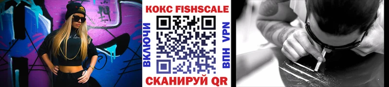 даркнет сайт  omg как войти  Кокаин Колумбийский  Тамбов 