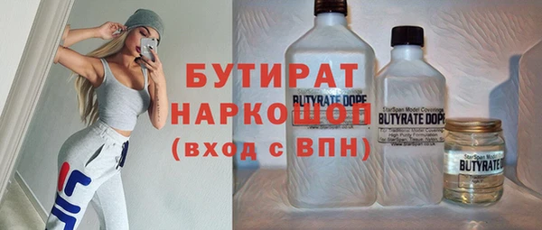 а пвп мука Абинск