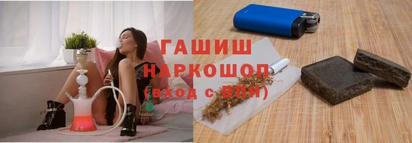а пвп мука Абинск