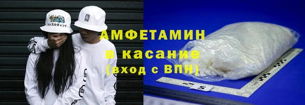 дмт Абдулино
