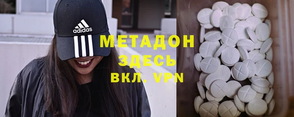 скорость Алексеевка