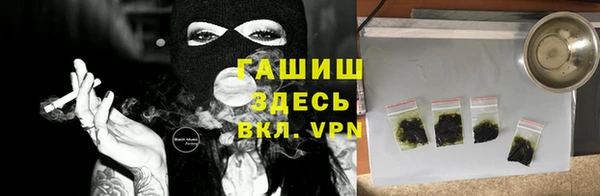 дмт Абдулино