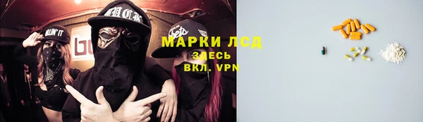 дмт Абдулино