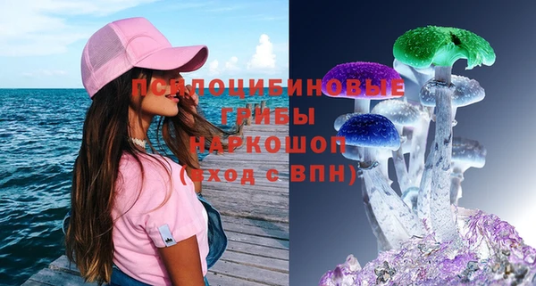 скорость Алексеевка