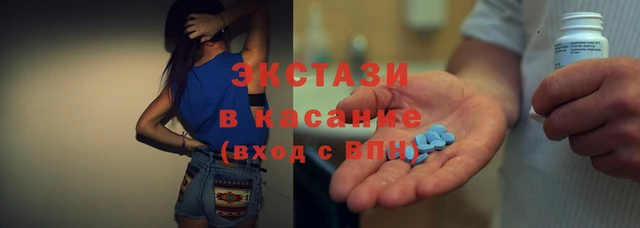 а пвп мука Абинск