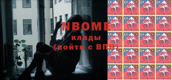 дмт Абдулино