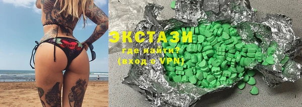 прущая мука Абаза