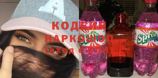 а пвп мука Абинск