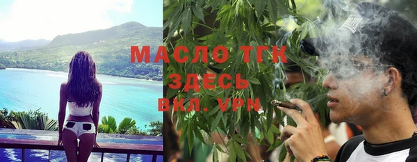 марки nbome Яранск