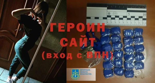 mix Яровое