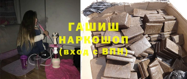 а пвп мука Абинск