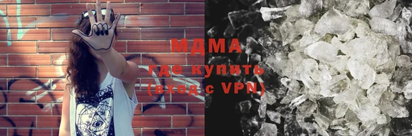 скорость Алексеевка