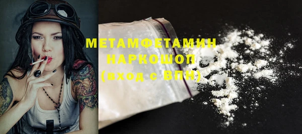 дмт Абдулино
