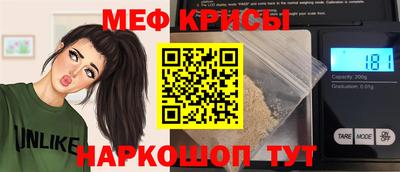 твердый Партизанск