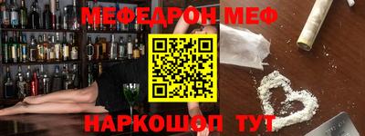 ешки Пенза