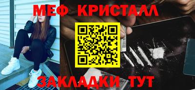 ешки Пенза
