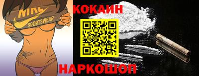 твердый Партизанск
