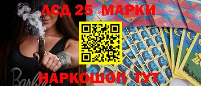 твердый Партизанск