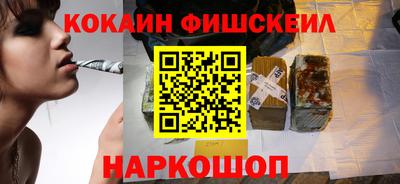 ешки Пенза