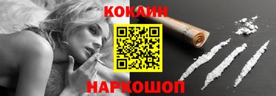 марихуана Первоуральск