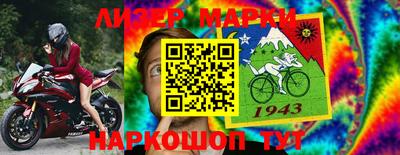 марихуана Первоуральск