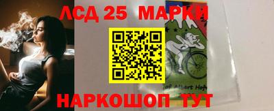 ешки Пенза