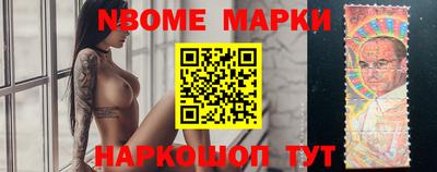 твердый Партизанск