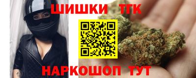 ешки Пенза