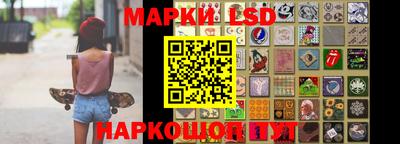 ешки Пенза