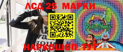ешки Пенза