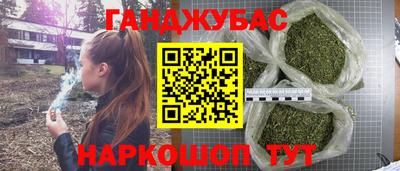 ешки Пенза