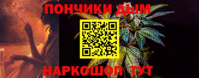 твердый Партизанск