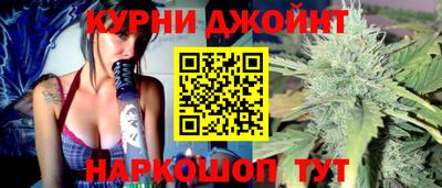 твердый Партизанск