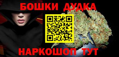 ешки Пенза
