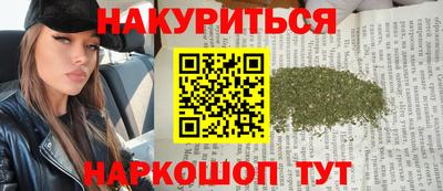 ешки Пенза