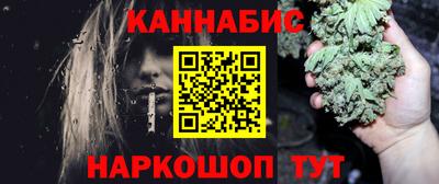 ешки Пенза