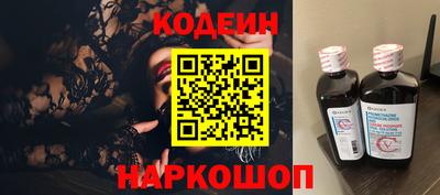 марихуана Первоуральск