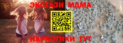 ешки Пенза