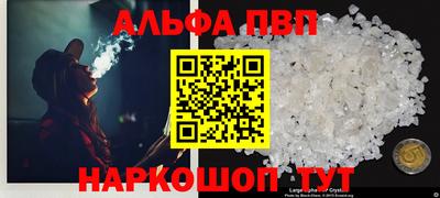 ешки Пенза