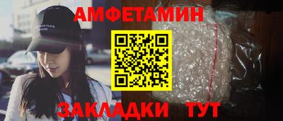 твердый Партизанск