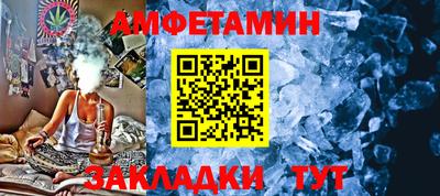 марихуана Первоуральск