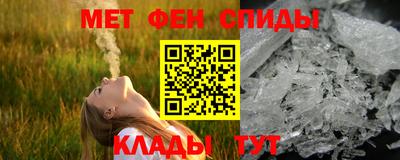 ешки Пенза