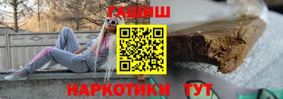 ешки Пенза