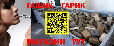 твердый Партизанск